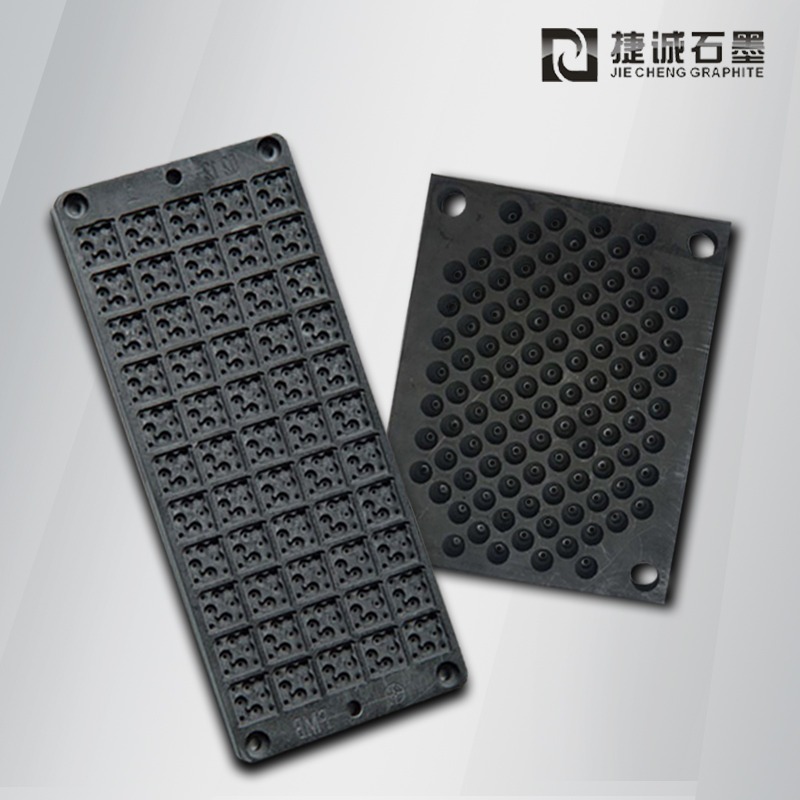 電子元器件焊接成型模具，電子燒結石墨模具，進口等靜壓石墨模具，電子產(chǎn)品用燒結石墨治具，石墨模具，石墨夾具，石墨模具加工，石墨模具生產(chǎn)廠家
