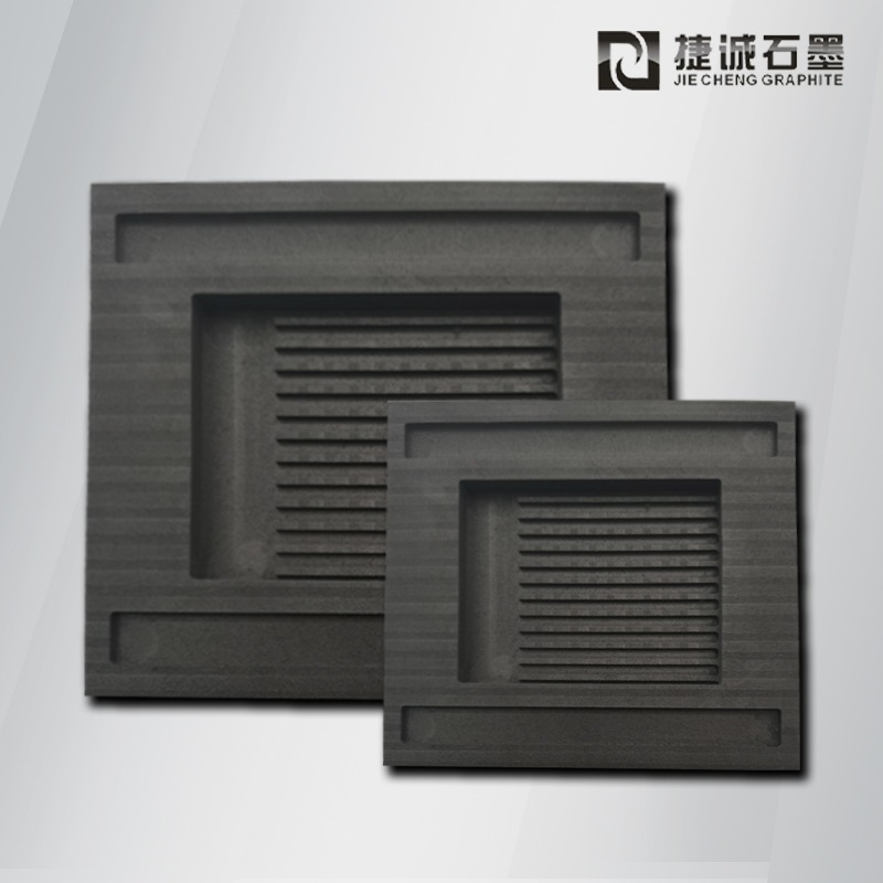 VC散熱模具，擴(kuò)散焊接超薄VC石墨治具，VC石墨模具，石墨模具，VC燒結(jié)石墨模具，石墨模具加工，石墨模具生產(chǎn)廠家