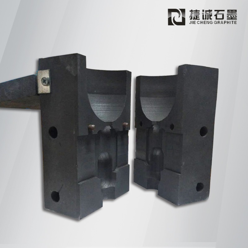防雷接地線焊接專用模具，防雷放熱焊接石墨模具，放熱焊石墨模具，石墨模具加工，焊接石墨模具，傻瓜寂寞模具生產(chǎn)成家
