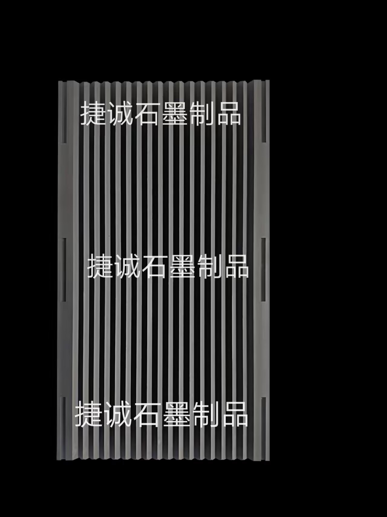 硬質(zhì)合金燒結(jié)用薄型v石墨槽，石墨舟皿，V型石墨舟皿，石墨模具，鎢鋼燒結(jié)用v型石墨舟皿，高純燒結(jié)石墨制品，石墨方舟石墨舟皿，石墨舟皿生產(chǎn)廠家