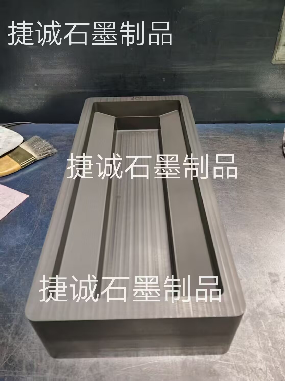 多槽石墨油槽，石墨油槽，高純石墨油槽，多槽石墨油槽，金銀鑄錠石墨模具，石墨油槽石墨鑄錠槽，石墨油槽加工廠