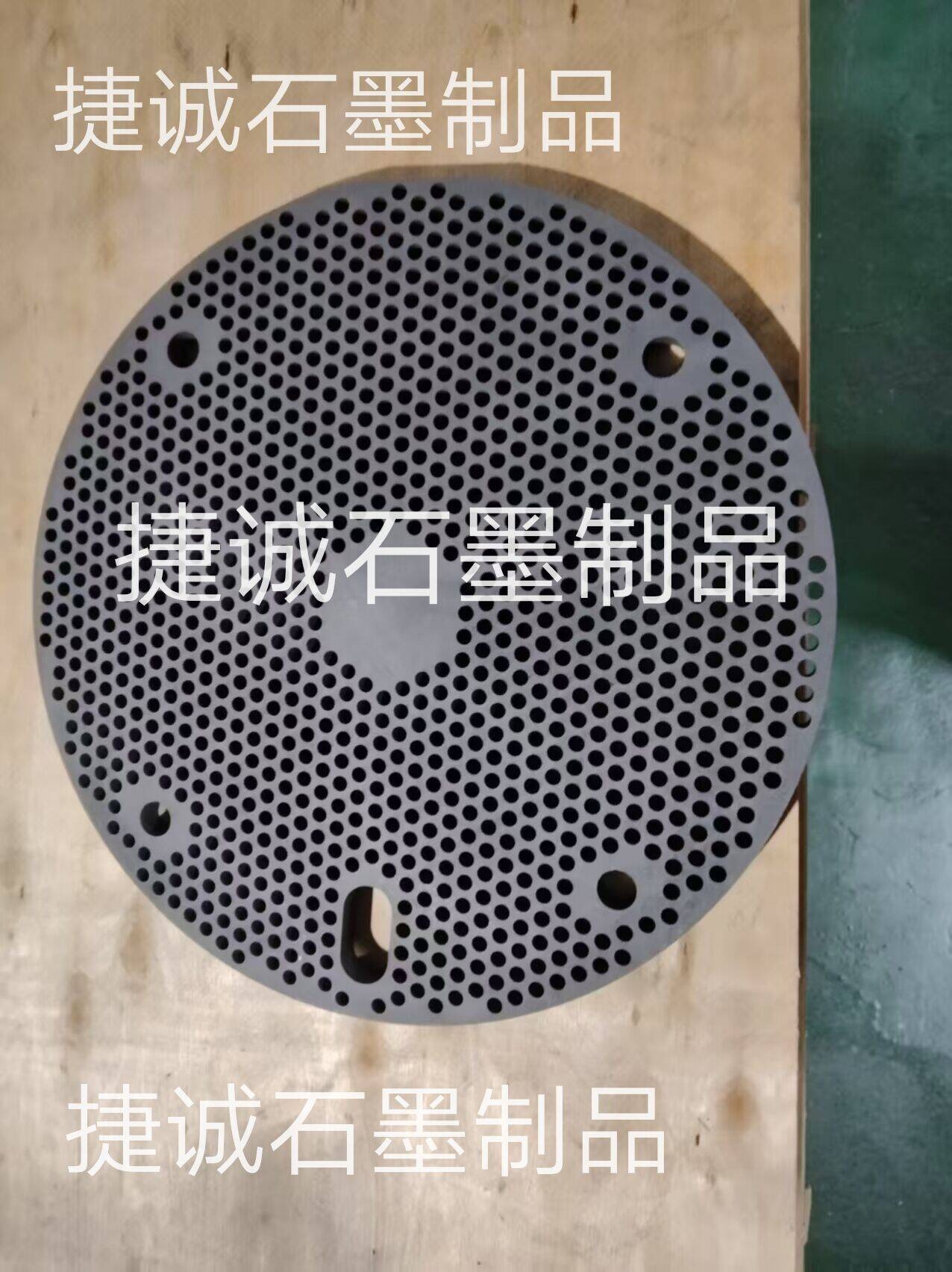 硬質(zhì)合金石墨盤(pán)，石墨盤(pán)，刀具燒結(jié)石墨盤(pán)，石墨盤(pán)加工，銅管燒結(jié)石墨盤(pán)，燒結(jié)石墨盤(pán)，石墨盤(pán)加工廠，石墨盤(pán)生產(chǎn)廠家，石墨盤(pán)廠家